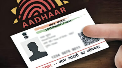 adhar card correction